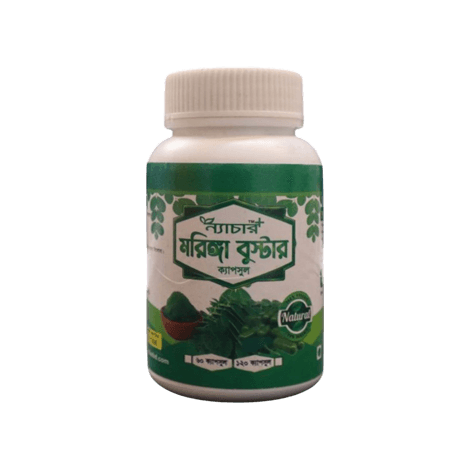 Moringa Booster - Nature's Cure Life - Medicine